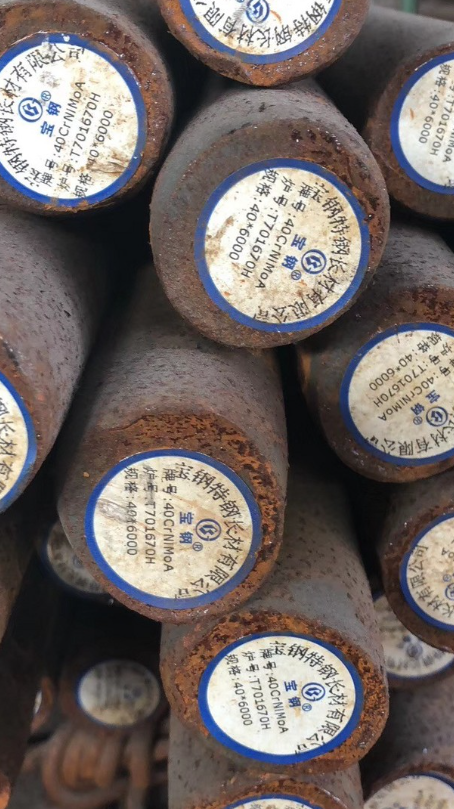 乌马河40CrNiMoA合金结构钢