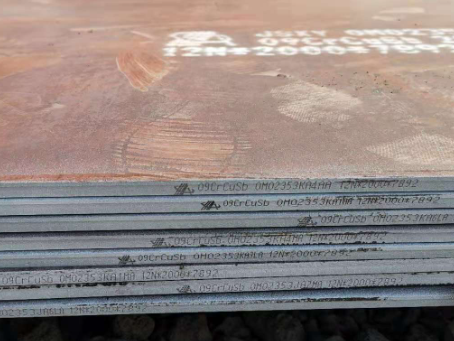 乌马河09CrCuSb耐酸钢板